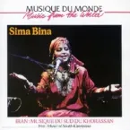 Sima Bina