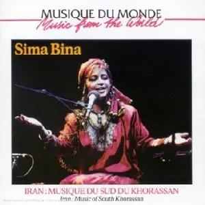 Photo représentant Sima Bina