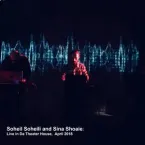 Soheil Soheili