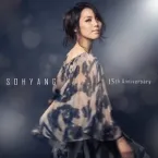 Sohyang