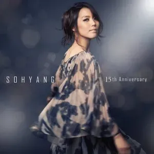 Photo représentant Sohyang