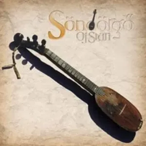 Photo représentant Söndörgő