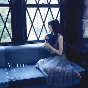 Photo représentant Sora Amamiya