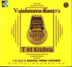 T. M. Krishna