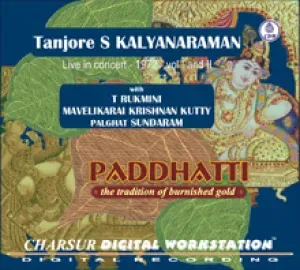 Photo représentant Tanjore S. Kalyanaraman