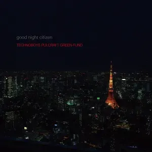 Photo représentant TECHNOBOYS PULCRAFT GREEN-FUND