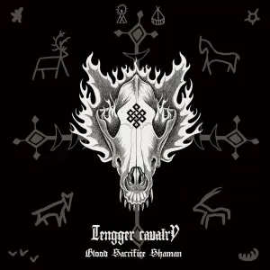 Photo représentant Tengger Cavalry
