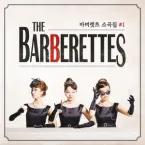 The Barberettes