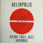 Cairo Free Jazz Ensemble
