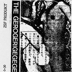 Photo représentant The Gerogerigegege