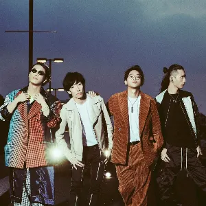 Photo représentant THE ORAL CIGARETTES