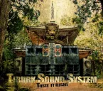 Tiburk Sound System