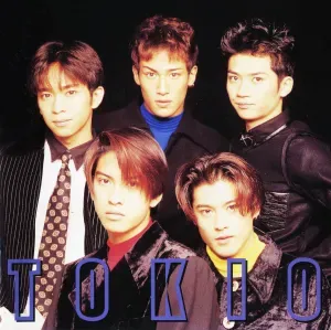 Photo représentant TOKIO