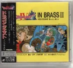 Tokyo Symphony Orchestra