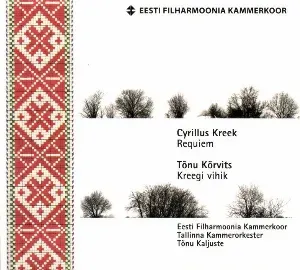 Photo représentant Tõnu Kõrvits