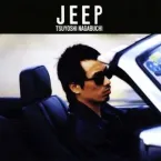 Tsuyoshi Nagabuchi
