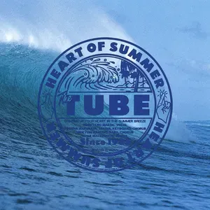Photo représentant TUBE