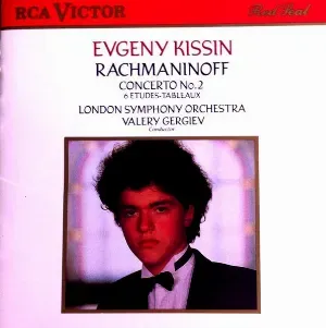 Photo représentant Valery Gergiev