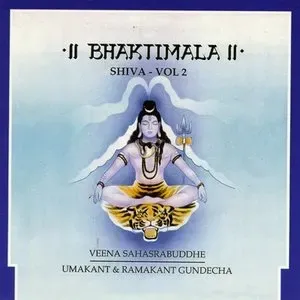 Photo représentant Veena Sahasrabuddhe