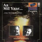 Wadali Brothers