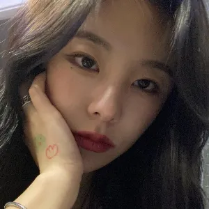 Photo représentant Whee In