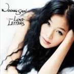Woong San