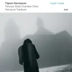 Yerevan State Chamber Choir