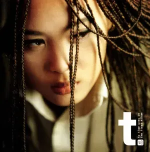 Photo représentant Yoon Mi-rae