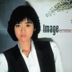 Yu Hayami