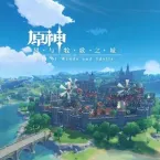 陈致逸