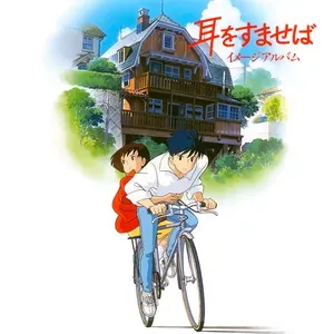 Photo représentant 野見祐二