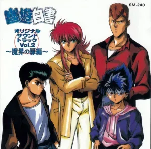 Photo représentant Yusuke Honma