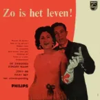 Zangeres Zonder Naam