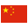 drapeau Chine