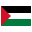 Palestinien Occupé, Territoire