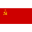 Union Soviétique