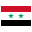 Syrienne, République Arabe