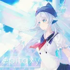 Pochette epitaxy
