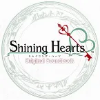 Pochette Shining Hearts Original Soundtrack