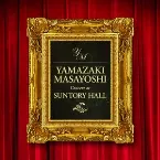 Pochette Concert at SUNTORY HALL