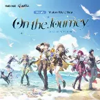Pochette On the Journey (Honkai: Star Rail Two‐Year Anniversary Commemoration Song)