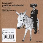 Pochette 手をのばせば〜A touch of Love〜