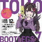 Pochette TOHO BOOTLEGS 7