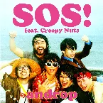 Pochette SOS! (feat. Creepy Nuts)