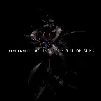 Pochette SHINE LIKE A BILLION SUNS