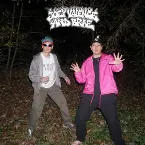 Pochette WHERE U FROM