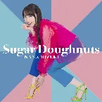 Pochette Sugar Doughnuts