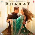 Pochette Bharat