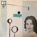Pochette Suraiya