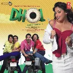 Pochette Dhol